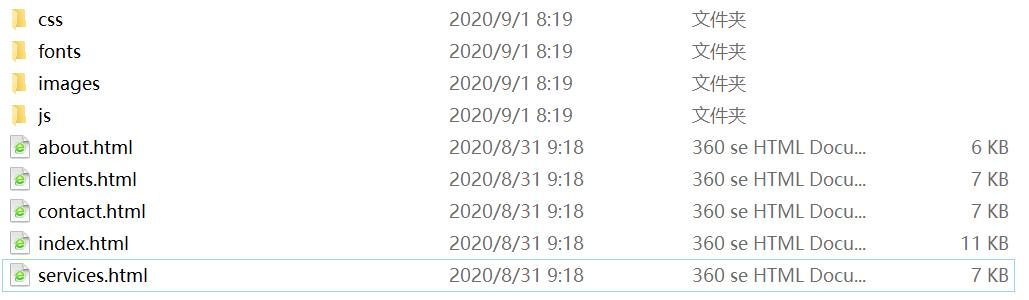 1598919823454662.jpg QQ截图20200901082217.jpg