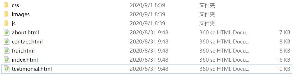QQ截图20200901084035.jpg