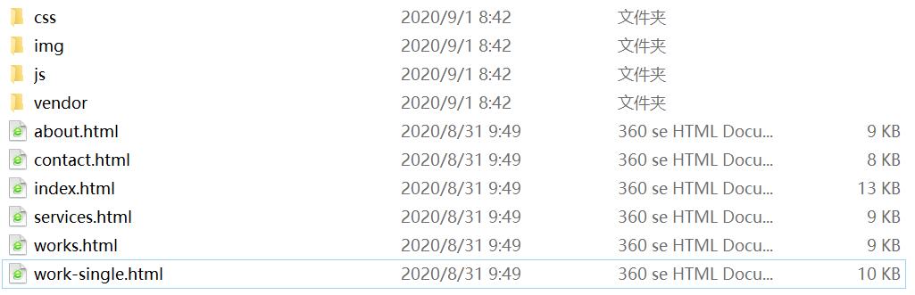 1598921039304266.jpg QQ截图20200901084309.jpg