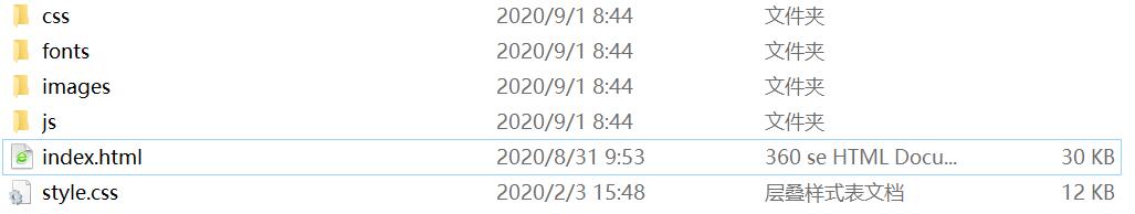 1598921202123544.jpg QQ截图20200901084554.jpg