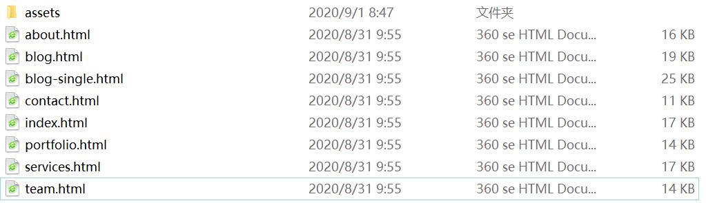 1598921390916224.jpg QQ截图20200901084857.jpg