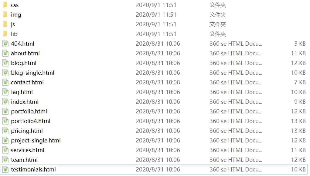 1598932416625203.jpg QQ截图20200901115149.jpg