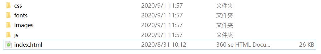 1598932751264353.jpg QQ截图20200901115822.jpg
