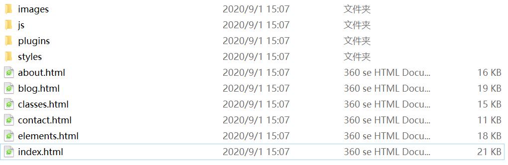 1598944148293402.jpg QQ截图20200901150824.jpg
