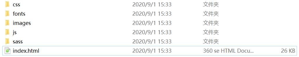 1598945771169891.jpg QQ截图20200901153458.jpg