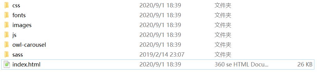 1598957029486843.jpg QQ截图20200901184047.jpg