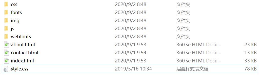 QQ截图20200902084936.jpg