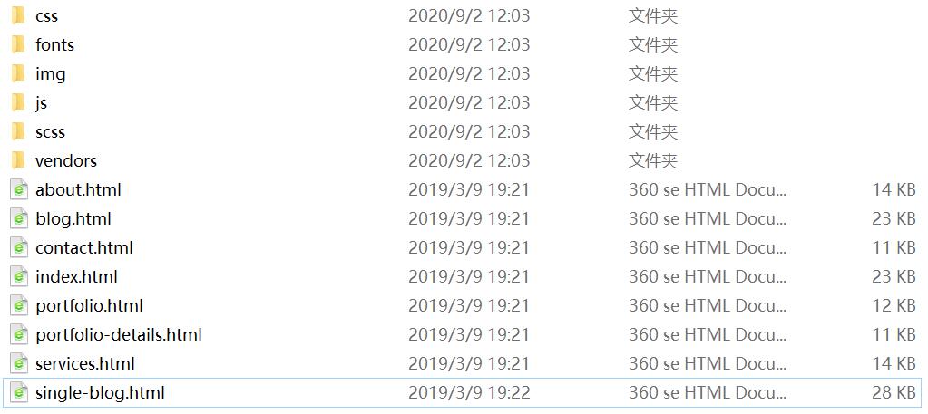 1599019509726122.jpg QQ截图20200902120421.jpg