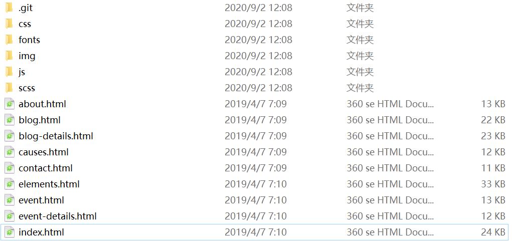 1599019840855782.jpg QQ截图20200902120948.jpg