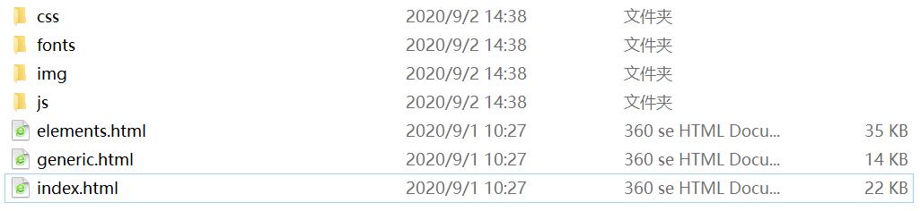 1599028788625247.jpg QQ截图20200902143859.jpg