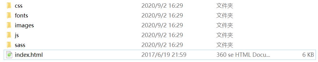 1599035587592353.jpg QQ截图20200902163006.jpg