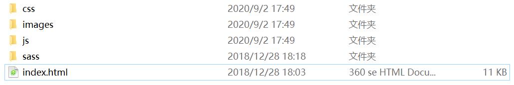 1599040278465559.jpg QQ截图20200902175036.jpg