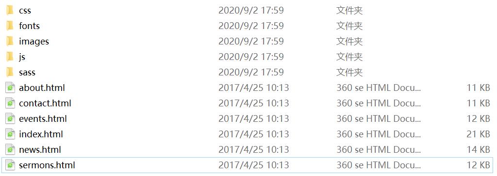 1599040916672508.jpg QQ截图20200902180103.jpg