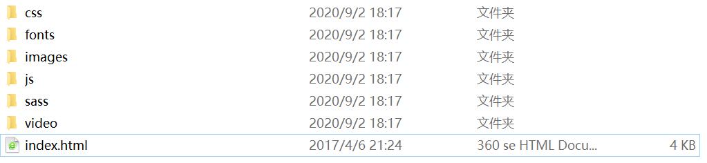 1599041929956446.jpg QQ截图20200902181804.jpg