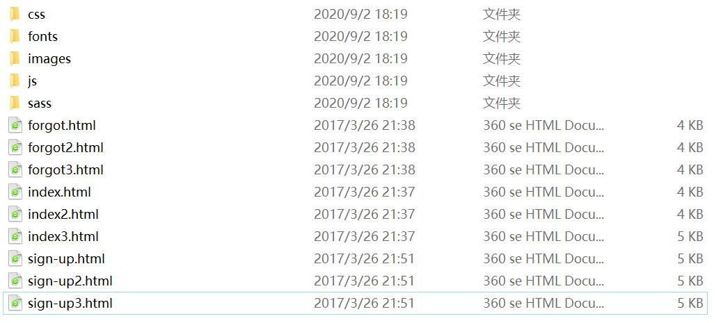 1599042080561888.jpg QQ截图20200902182038.jpg