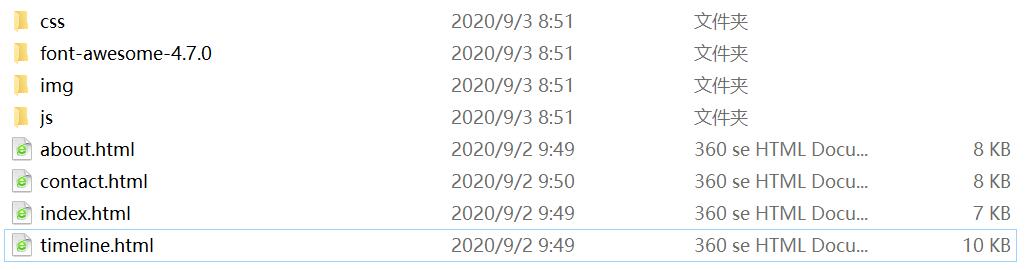 1599094454744690.jpg QQ截图20200903085301.jpg