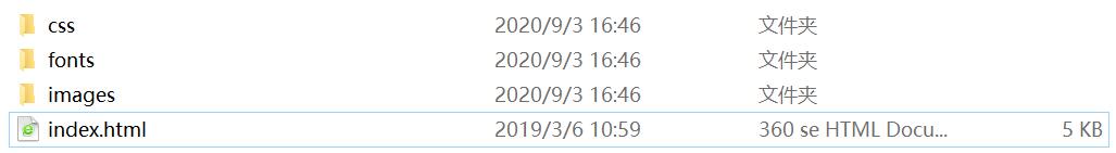 1599122872819935.jpg QQ截图20200903164711.jpg