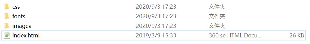 1599125141192857.jpg QQ截图20200903172447.jpg