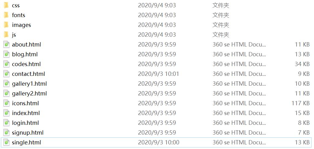 1599181518403847.jpg QQ截图20200904090429.jpg