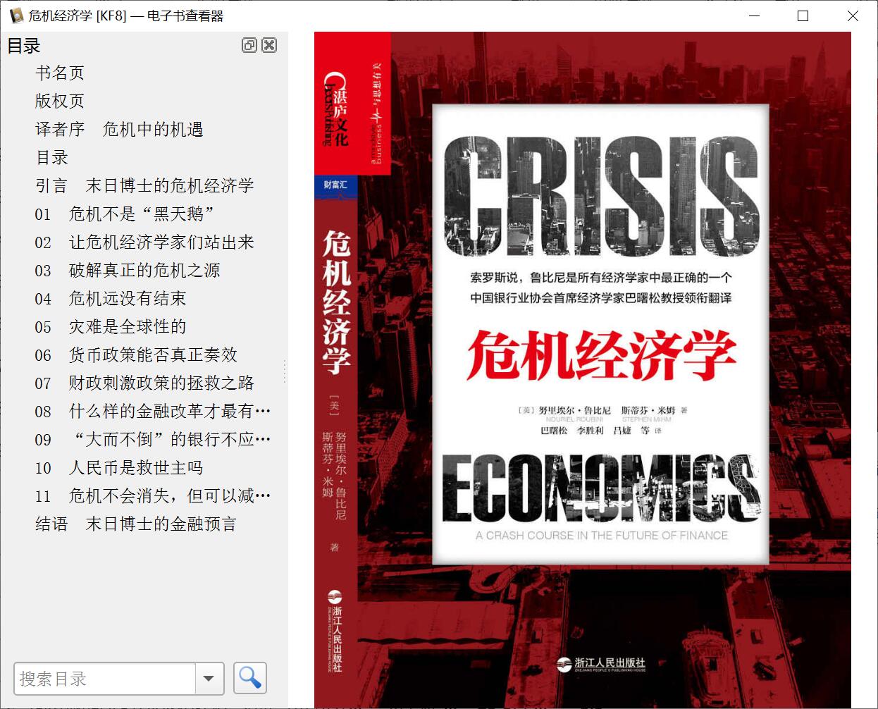 QQ截图20200923150314.jpg
