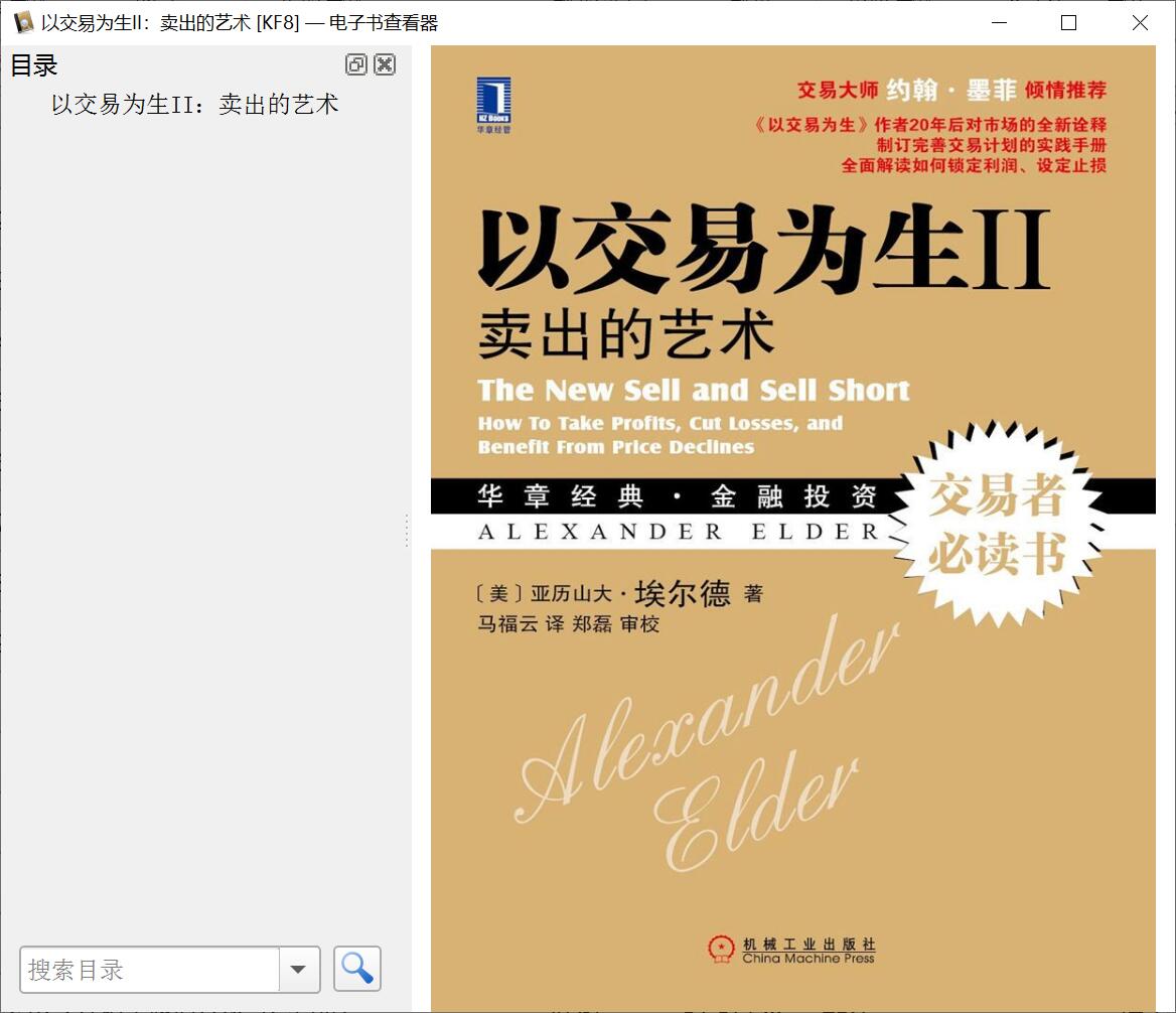 1600845208271131.jpg QQ截图20200923151108.jpg