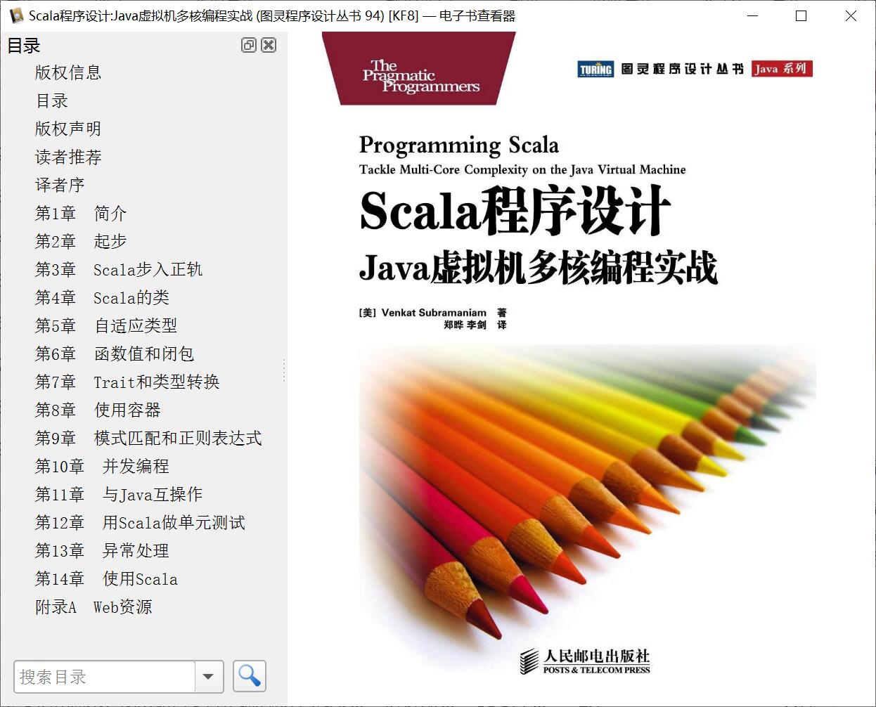 QQ截图20200927144208.jpg