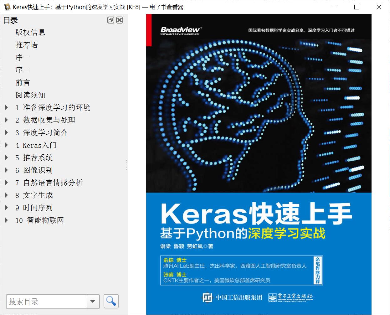 1601448487333417.jpg QQ截图20200930144521.jpg