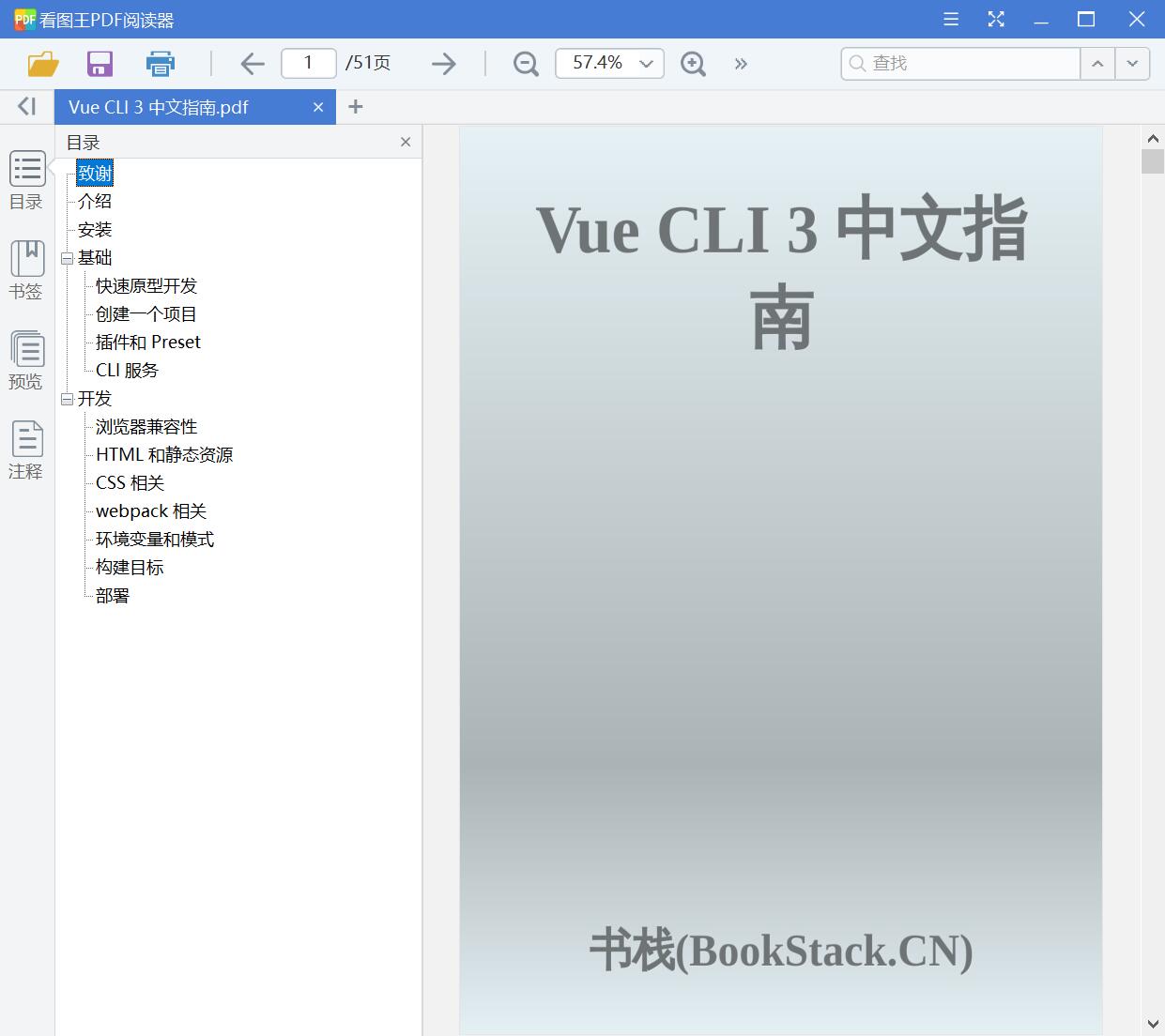 QQ截图20210222120214.jpg
