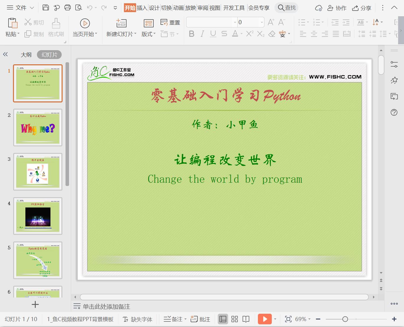 1615777371765258.jpg QQ截图20210315110042.jpg